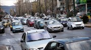 Επιστρέφονται πινακίδες και άδειες λόγω Δεκαπενταύγουστου