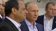Ρωσία - Αίγυπτος: Τόνωση των διμερών σχέσεων