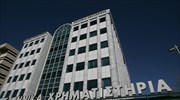 Roadshow Λονδίνου: 31 εισηγμένες «συναντούν» πάνω από 100 ξένα funds