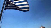 ΕΛΣΤΑΤ: Ύφεση 0,2% στο β’ τρίμηνο