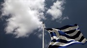 Γνώμη: Εγρήγορση και συνέπεια
