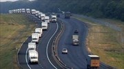 Στο δρόμο και πάλι η οχηματοπομπή με ρωσική ανθρωπιστική βοήθεια προς την Ουκρανία