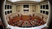 Τροπολογίες για το αντιρατσιστικό ν/σ προτείνει ο ΣΥΡΙΖΑ