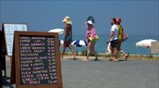 Εντατικοί έλεγχοι κλιμακίων των ΔΟΥ