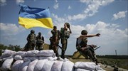 Οι ΗΠΑ προτρέπουν την Ουκρανία να δείξει αυτοσυγκράτηση