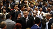 Τουρκία: Στις 21 Αυγούστου θα ανακοινωθεί το όνομα του νέου πρωθυπουργού