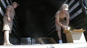 Ξεκινούν ουκρανικοί έλεγχοι στο ρωσικό κονβόι