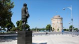 Άδειασε η Θεσσαλονίκη
