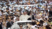 Ο Πάπας οσιοποίησε 124 μάρτυρες στη Ν. Κορέα