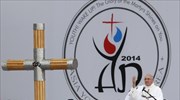 Ν. Κορέα: Ο πάπας βάφτισε πατέρα θύματος του Sewol