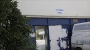 «Η τρομοκρατία των νεοναζί δεν θα περάσει»