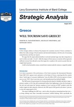 Levy Economics Institute: «Θα σώσει ο τουρισμός την Ελλάδα;»