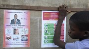 Λιβερία: Να πυροβολούν στα σύνορα διατάχθηκαν οι στρατιώτες λόγω Έμπολα