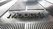 Αναβάθμιση ελληνικών δομημένων ομολόγων από Moody