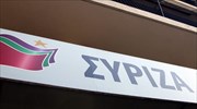 ΣΥΡΙΖΑ: Τραπεζοκεντρική η κυβερνητική πρόταση για τα «κόκκινα» δάνεια