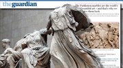 Guardian: «Να επιστραφούν στην Ελλάδα τα γλυπτά του Παρθενώνα»