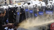 Τουρκία: Νεκρός έπεσε Κούρδος διαδηλωτής σε συγκρούσεις με την αστυνομία