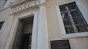 ΣτΕ: Το σκεπτικό για το προσωρινό «πάγωμα» στο πλαφόν συνταγογράφησης