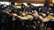 ΗΠΑ: Δεύτερος νεκρός από πυρά αστυνομικών στο Σεντ Λούις