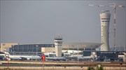 Το αεροδρόμιο Μπεν Γκουριόν απειλεί να πλήξει η Χαμάς