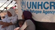 Ιράκ: Ξεκίνησε η αποστολή ανθρωπιστικής βοήθειας του ΟΗΕ