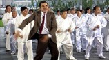 Ο Mr. Bean στην Κίνα