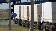 Ουκρανία: Πράσινο φως στο ρωσικό κονβόι με την ανθρωπιστική βοήθεια
