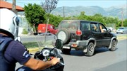 Το χρονικό της διπλής εκτέλεσης στη Μάνη