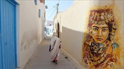 Τέχνη του δρόμου στην Τζέρμπα της Τυνησίας