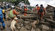 Χιροσίμα: Εντείνονται οι προσπάθειες για ανεύρεση επιζώντων