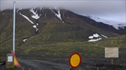 Ισλανδία: Κόκκινος συναγερμός για έκρηξη ηφαιστείου