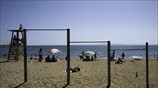 Εξόρμηση στην παραλία