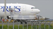 Κύπρος: Διαβουλεύσεις με Aegean Airlines για τις Κυπριακές Αερογραμμές