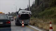 Ηράκλειο: Νεκρός δικυκλιστής μετά από σύγκρουση με αυτοκίνητο