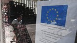 Δωρεάν διανομή ροδάκινων σε πολύτεκνους