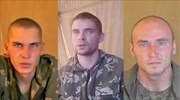Μόσχα: «Κατά λάθος πέρασαν στην Ουκρανία οι αλεξιπτωτιστές »