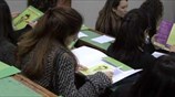 ΑΠΕ-ΜΠΕ: Παρουσιάστηκε η τροπολογία του Υπουργείου Παιδείας για τη διαγραφή των «αιώνιων φοιτητών»