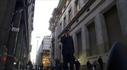Αργεντινή: Αντίποινα κατά της Bank of New York Mellon