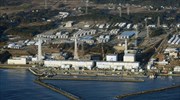Αντιδράσεις στην Ιαπωνία για την επαναλειτουργία πυρηνικών αντιδραστήρων