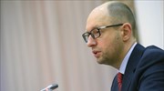 Νέες κυρώσεις κατά της Ρωσίας ζητεί ο Γιατσένιουκ