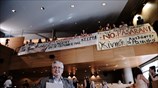 Θεσσαλονίκη: Κόντρα Χ.Α.-αντιφασιστικών οργανώσεων πριν την ορκωμοσία