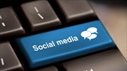 Έρευνα: Μεγαλύτερη του αναμενομένου η αυτολογοκρισία στα social media