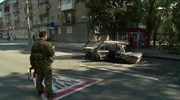 Ουκρανία: Στα νότια προελαύνουν οι φιλορώσοι αυτονομιστές
