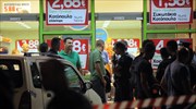 Αιματηρή συμπλοκή ληστών με αστυνομικούς στον Κολωνό