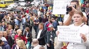 Διαδηλωτές στο Κίεβο ζήτησαν την αποστολή όπλων στην ανατολική Ουκρανία