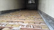 Περού: Κατασχέθηκαν πάνω από 6,5 τόνοι κοκαΐνης