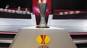 Europa League: Κληρώνει για Παναθηναϊκό, ΠΑΟΚ και Αστέρα