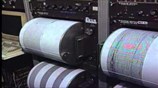 Σεισμική δόνηση 5,7 Ρίχτερ ανατολικά της Λακωνίας