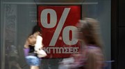 Αυξήθηκε κατά 3,8% ο όγκος στο λιανεμπόριο