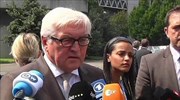 Ιταλία: Η στάση της Ε.Ε. στην κρίση της Ουκρανίας